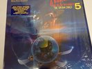 A NIGHTMARE ON ELM STREET 5 The Dream Child  U.S. LP  SHRINK W/HYPE + CONTEST