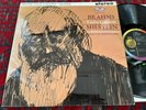Brahms Violin Concerto   SP 8560 Nathan Milstein , Fistoulari ED1 Stereo LP
