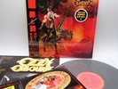 Ozzy Osbourne ‎– The Ultimate Sin Japan LP OBI VINYL 28AP 3145 w/STICKER