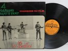 The Beatles 4 Garcons Dans Le Vent Soundtrack France 1964 LP Odeon OSX 226 Mono