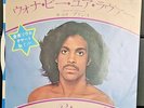 Prince  I Wanna Be Your Lover, Vinyl, 7