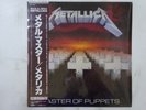 Metallica Master Of Puppets CBS/Sony 28AP 3169 Japan shrink VINYL LP OBI