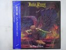 Judas Priest Sad Wings Of Destiny RCA RPL-2125 Japan  VINYL LP OBI