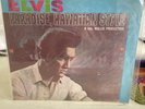 Elvis paradise Hawaiian style Taiwan Orange vinyl