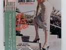 JAMES BROWN PLEASE PLEASE PLEASE POLYDOR 25MM0353 Japan OBI VINYL LP