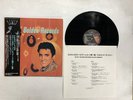 Elvis Presley Elvis' Golden Records Japan LP [55650ER]