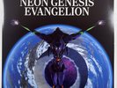 Neon Genesis Evangelion Soundtrack Shiro Sagisu 2LP Red & Tangerine 2023 Mint