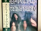 Deep Purple – Machine Head/LP 1976 	Warner P-10130W Reissue w/OBI Japan EX/EX