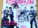 BEATLES 