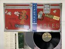 Eagles Eagles Live Japan LP [55869ER]