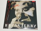 [LP] Bryan Ferry - Bête Noire w/OBI Promo VJL-28002 Japan vinyl