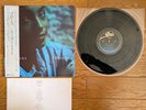 SADE Promise 1985 Japan LP w/ OBI 28.3P-682 The Sweetest Taboo