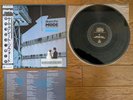 DEPECHE MODE Some Great Reward 1984 Japan LP w/ OBI P-13052