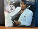 Michael Jackson Thriller Original Factory SEALED Packaging & HYPE Stickers 1982