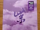 STONE TEMPLE PILOTS Purple Rarities USA LP Color Vinyl RSD Black Friday In hand