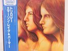 EMERSON, LAKE & PALMER / TRILOGY JAPAN ISSUE LP W/OBI, INSERT