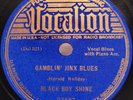 HEARBlack Boy Shine Gamblin' Jinx Blues Business Woman Blues Vocalion Rare 78
