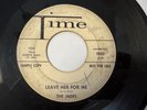 Doo Wop PROMO 45 - Jades 