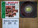 THE BEATLES Second Album 1970 Japan LP RED WAX w/ OBI Apple AR-8027