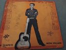 RARE  AFRO 7Amedee Pierre – La Tempete / Mon Village 	Safie Deen – BAS 2685