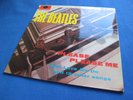 The Beatles 'PLEASE PLEASE ME' 1963 UK 'Mono' Black & Gold LP 'A LOVELY EXAMPLE'