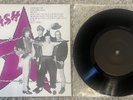 The Clash One Emotion 7