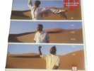 LOOSE ENDS Zagora Vinyl Record Album LP Virgin 1986 1st R&B Soul Pop Dance Music