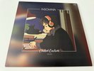 Final Fantasy XV Lofi Insomnia Vinyl Record Soundtrack Not Moonshake VGM