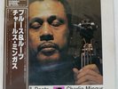 CHARLES MINGUS BLUES & ROOTS ATLANTIC P4564A Japan OBI VINYL LP