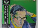 BILL EVANS CALIFORNIA HERE I COME VERVE 35MJ3215 Japan OBI VINYL 2LP