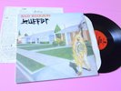 Bad Religion LP Suffer Orig US Punk 1988 EX With Insert