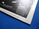 The Beatles * REVOLVER * Original 1966 UK 'Mono' LP * A TRUE 'FINAL' UPGRADE *