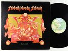 Black Sabbath - Sabbath Bloody Sabbath LP - Warner Bros. VG+