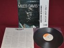 MILES DAVIS JOHN COLTRANE  KIND OF BLUE - CBS SONY SOPL-155 1972 LP JAPAN OBI NM
