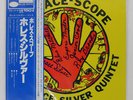 HORACE SILVER HORACE-SCOPE BLUE NOTE GXK8066 Japan OBI VINYL LP