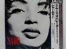 SADE SMOOTH OPERATOR EPIC 123P581 Japan OBI VINYL 12