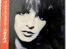 NENA - Feuer Und Flamme - Japan Vinyl with OBI - 28 3P-632