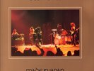 Deep Purple Made In Japan double LP vinyl UK Purple 1972 in laminated gatefold
