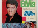 ELVIS PRESLEY GIRL HAPPY VICTOR SHP5436 Japan COAT VINYL LP