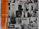 ROLLING STONES EXILE ON MAIN ST ROLLING STONES P5051S Japan VINYL 2LP