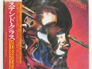 JUDAS PRIEST STAINED CLASS CBS 25AP893 Japan OBI PROMO VINYL LP