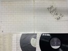 Pink Floyd The Wall Japan LP [56201ER]