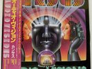 KANSAS AUDIO-VISIONS CBS 25AP 1931 Japan PROMO OBI INSERT INNER SLEEVE VINYL LP