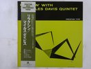 The Miles Davis Quintet Relaxin' Prestige SMJ-6532(M) Japan  VINYL LP OBI