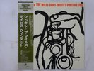 The Miles Davis Quintet Cookin' With The   Prestige SMJ-6534(M) Japan   LP OBI