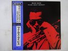 Miles Davis Round About Midnight CBS/Sony 28AP 2831 Japan  VINYL LP OBI