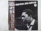 John Coltrane A Love Supreme MCA Records VIM-5639 Japan  VINYL LP OBI