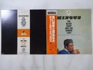 Mingus The Black Saint And The Sinner Lad MCA VIM-4655 Japan  VINYL LP OBI