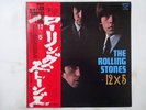 The Rolling Stones 12 X 5 London LAX 1003 Japan  VINYL LP OBI