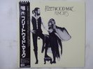 Fleetwood Mac Rumours Warner Bros. Records P-10233W Japan  VINYL LP OBI